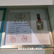 상장 메달 프레임 상장 메달 액자 훈장 표구 액자 소품 용품, 샴페인 실버