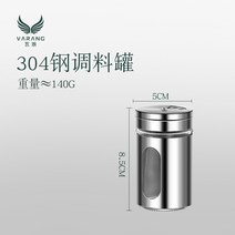 에어프라이어 독일 연료 분사 스프레이 녹이다 가정용 올리브유 분출함 기름통 주방 식용 오일병유리 상호 4754566955, 조미료 병이다.