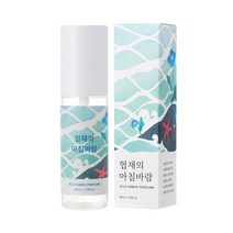 르플랑 협재의 아침바람 패브릭 퍼퓸 60ml 482918316EA, yjtrade 1, yjtrade 본상품선택