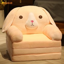 Mangoxiniu 아동 접이식 매트리스 다용도 소파 침대 낮잠 캐릭터 큐트 스타일 공주침대 2단 소파, 7