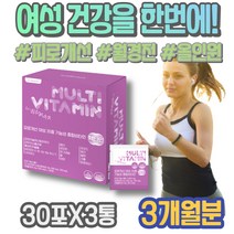 왼쪽아랫배 달맞이꽃종자유 남성 HACCP인증 에스트로벤 여성질환 6세 심할때 영양제 달맞이 여성갱년기영양제 불순 생리 유치원생 생리전증후군영양제 남자 혈행개선 옆구리 관리 영유아