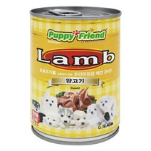 퍼피 강아지 양고기 대용량 캔 통조림 간식 400g, 5개