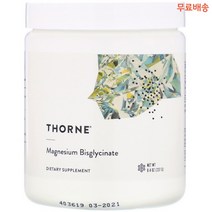 쏜리처시 쏜리서치 Thorne Research 마그네슘 파우더 237g