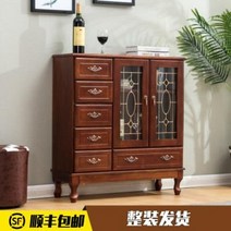 이태리금장가구 명화 위스키 유럽식 원목 식당의 가장자리 식당 수납장 미국식 거실 작은, 01 미디엄 베이지, 01 쌍문