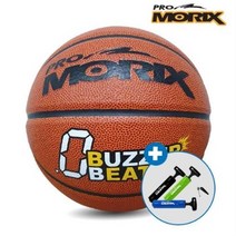 프로모릭스 버저비터 농구공 + 볼펌프 세트
