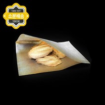 햄버거 와플 18 엘자봉투-대 18x18 줄무늬 18cm 크라프트 L자봉투 고로케 200개