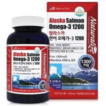네추럴라이즈 오메가3 고함량 EPA+DHA 1200 미국완제품 알라스카 연어유 오일 원액 180캡슐 6개월분 혈행 기억력 혈중지질 복합기능성 인정받은 영양제 임산부 수유부 성장기 청소년 어르신 노화기 1일권장섭취량, 1300mg