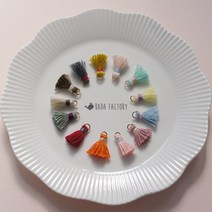 바다팩토리 미니 파스텔 투톤 태슬 장식 부자재 13컬러 (2개), 9.카키