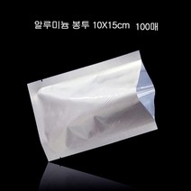 고급형 비접착식 알루미늄 봉투 파우치 10X15cm 100매, 상품선택