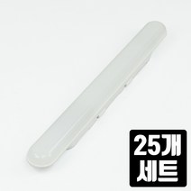 LED전등 30W 형광등안정기 교체 일자형 25개 세트