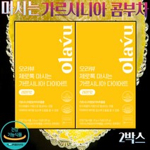 가르시니아 콤부차 레몬 다이어트 티 마시는 액상 가르시니아, 2박스