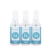 후엔 강아지 고양이 후 배변 오줌 반려동물 애견 탈취제 냄새 제거, 휴대용 80ml 1+1+1, 무향