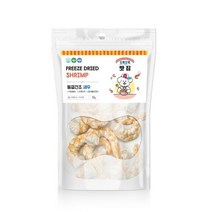 오독오독 맛집 동결건조 새우 강아지간식, 5개, 10g