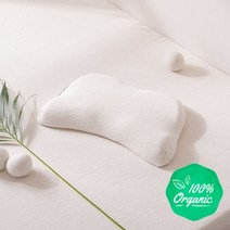 까르마 오가닉 뉴키즈 메모리폼 베개 (4세-7세용)
