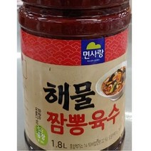 루비스몰 해물 홍합엑기스함유 짬뽕육수 1.8L, 상세페이지 참조
