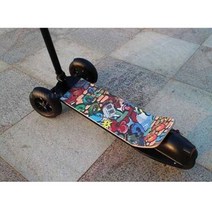 노인스쿠터 전동차 접이식 8.5 인치 전기 킥 스쿠터 좌석 바퀴 세발 자전거 450W 48V 8AH 배터리 접이식, 04 8AH 20-25KM
