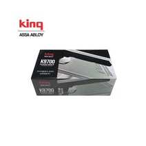 킹 K-9700, 킹 K-9700(일반-양쪽정지형)