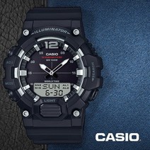 [CASIO] 카시오 HDC-700-1A 남성 우레탄밴드 시계