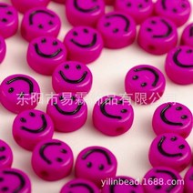 100 개 여러 가지 빛깔의 아크릴 웃는 얼굴 비즈 DIY 팔찌 보석 만들기 액세서리 플라스틱 플랫 라운드 만화, 100pcs, 14