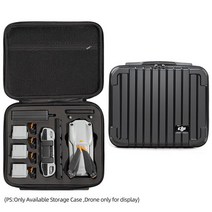 dji텔로 교육용 코딩 미니 드론 휴대용 DJI Mavic air 2s 보관 가방 핸드백 야외용 운반 상자 케이스, [01] 001 to 678g