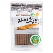 대관령 황태&당근 눈건강 강아지 스틱 비숑 골든리트리버 치와와 먹기좋은