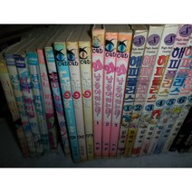 왜 날 좋아하는데 1-3 지완 실사진첨부 =싸다구책방