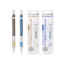 제노 X-크로아텍 샤프 0.5mm, 블루