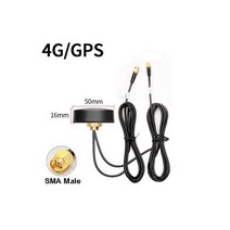 4G WIFI GPS 트리플 3-in-1 콤비네이션 안테나 GSM GPRS LTE 2.4G 결합 실외 방수 캐비닛 섀시 SMA Male, GPS 4G1