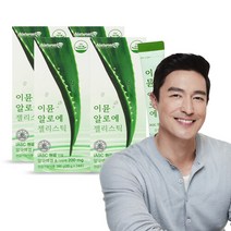 총 다당체 200mg 먹는 이뮨 알로에 젤리스틱 알로에겔 알로에베라 4박스, 옵션선택