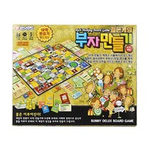 (파티피아)부자만들기 보드게임 친목 룰렛게임 SC+191067EA, 모두쇼핑 본상품선택