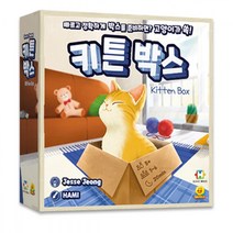 엠투월드 키튼박스(퍼즐 보드게임) 1064519, 단품