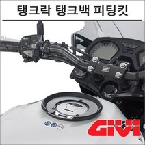 GIVI 22- NT1100 탱크락 탱크백 피팅킷 BF30
