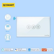 원격 전동블라인드 리모콘 iot 전기 블라인드 엔진 롤러 셔터에 대한 Tuya 스마트 와이