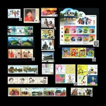우표/ 2013년 기념 및 연하우표 49종