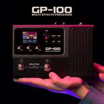 Valeton 멀티이펙터 GP-100, 단품