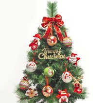 어린이집 트리만들기 트리볼 오너먼트 15p 세트 Xmas 테이블 diy