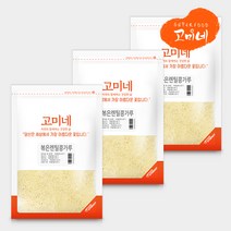 고미네 볶은렌틸콩가루 무첨가 100% 원물 그대로, 500g, 3팩