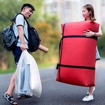 ZEU561270사입가방 이민 이사 보따리 짐 대형 동대문 이불가방 XL XXL