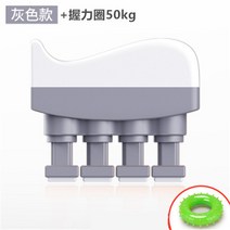 피트니스 남성 그립 파워 링 체육관 전문 근육 강도 악력측정기 팔뚝, 파워W19(고냉각 그)+50kg 그립
