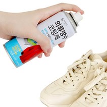 아웃도어 의류방수코팅 스프레이 등산복 텐트 타프 우산 운동화