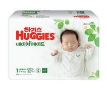 2021 신형 하기스 네이처메이드 밴드형 기저귀 신생아용 1단계(3~4.5kg), 158매