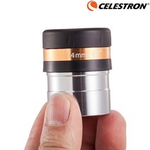 YWEY Celestron 1.25 인치 천문 망원경용 비구면 접안 렌즈 HD 광각 62 도 렌즈 4/10/23mm 완전 코팅 31.7mm
