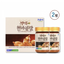 노블러스 천마 분말 천마차 천마가루 생천마 천마환 천마즙 천마진액 천마의효능 천마효능 무주천마 야생천마 마 마의효능 마효능 천마차추천 천마엑기스 천마액기스 천마차효능, 2병