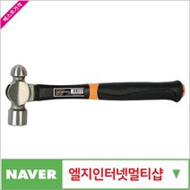 스마토 +망치 볼망치(화이버) BPH-35F(24oz)
