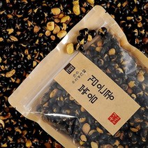 지투지샵 검은콩볶음 500gx2팩