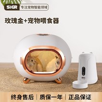 강아지 펫 드라이룸 애견 건조 개 미용 에어탱크 그루밍 고양이 반려견 털말리기, 스마트키움 애완동물건조기 골드스마트피더