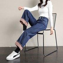 두꺼운 벨벳 질감의 와이드 레그 청바지 여성용 캐주얼 데님 플러스 패션 겨울 신상품