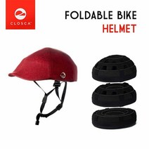 휴대용 접이식 헬멧 클로스카 Turtle Foldable 제거가능한 워셔블 세척가능 Collapsible -New in Box, Red, M