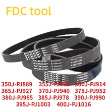 컨베이어벨트 컨베이어 자바라컨베이어 컨베어 미니 컨베이어 벨트 378J-PJ960 고무 골지 378J, 04 6ribs_02 355J-PJ900