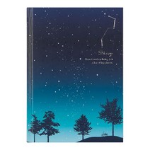 미도리(MIDORI) 일기 별빛 무늬 12389006